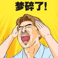 梦碎TRO！专利侵权危机下，创业者如何绝地求生？
