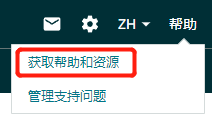 注意！VAT信息缺失或未验证，亚马逊销售权限受限