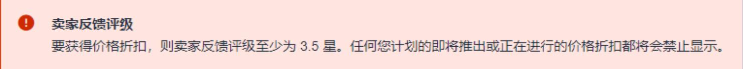 亚马逊会员福利升级：独家折扣来袭，功能革新引领购物新体验！