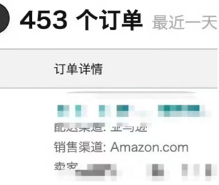 黑色星期五销售狂潮来袭！亚马逊仓库爆仓，部分站点暂停收货