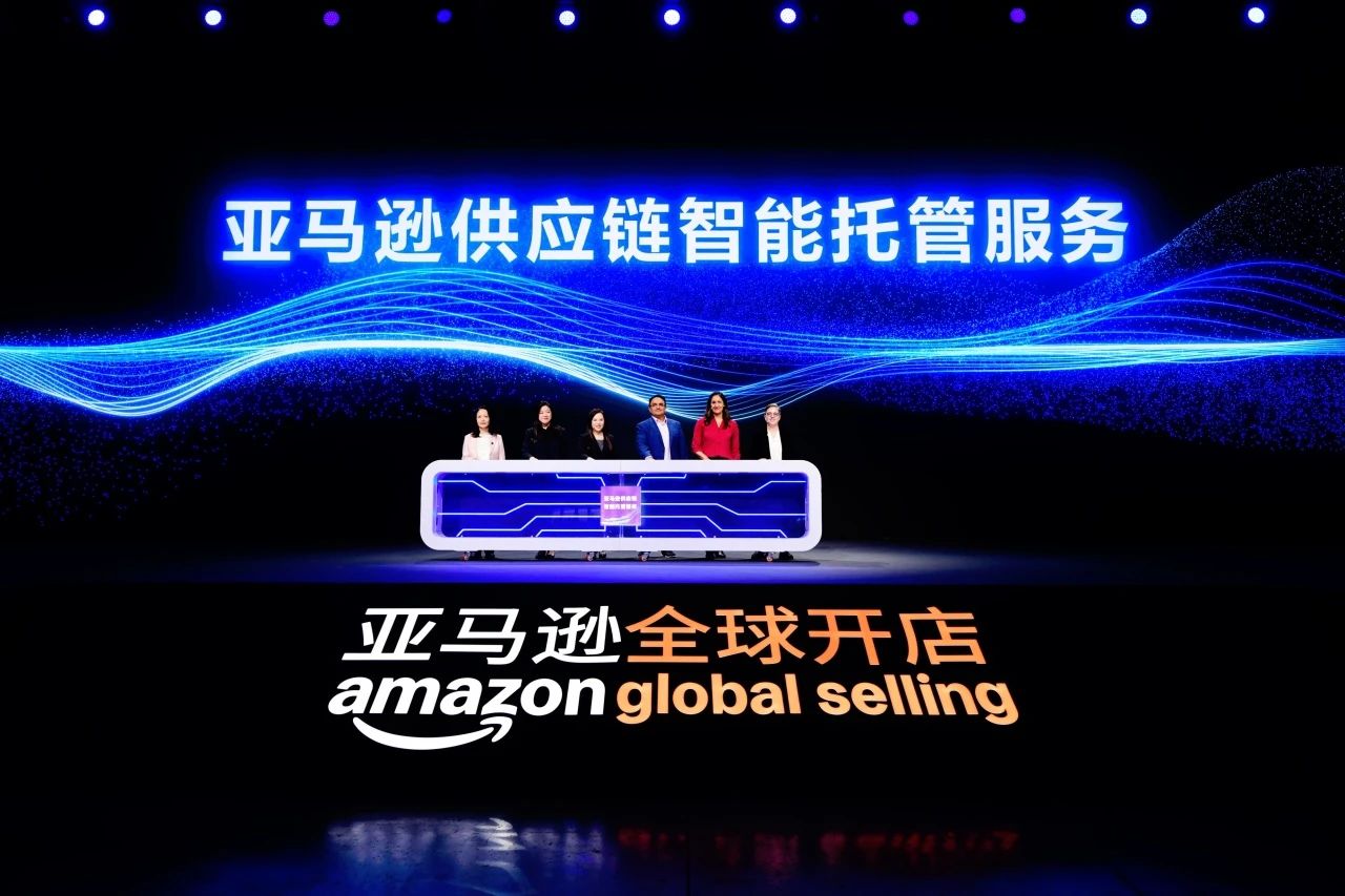 独家揭秘：亚马逊揭晓2025年全球扩张蓝图！