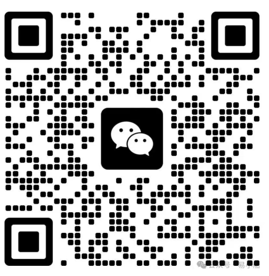 一文读懂2025美国关税政策重大调整
