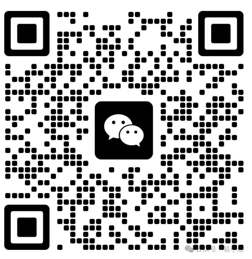 必知!学会这招,合规信息轻松查