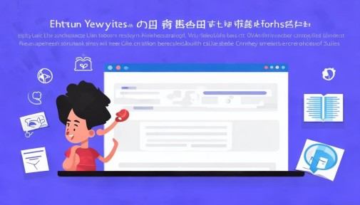 如何选择优质的政府采购管理系统？悟空进销存的优势解析