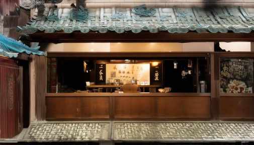 五金店铺库存与销售管理软件- 百科