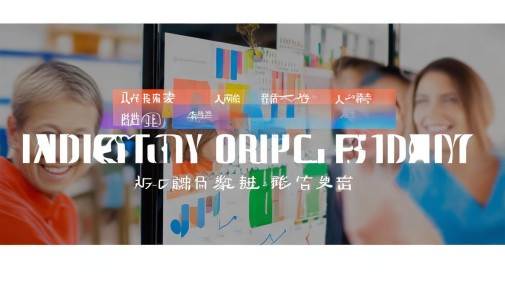 推荐悟空进销存:手机进销存管理系统的优选理由 推荐悟空进销存:手机进销存管理系统的优选理由