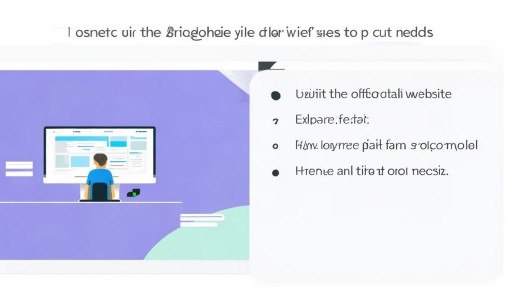 小企业进销存管理软件的功能与重要性解析 小企业进销存管理软件的功能与重要性解析