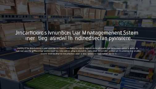 Java进销存管理系统的优点分析 Java进销存管理系统的优点分析