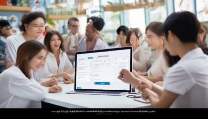 电商库存管理软件简介