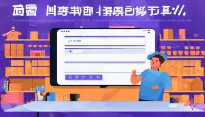 哪些厂商提供商品库存管理软件?为何推荐悟空进销存? 哪些厂商提供商品库存管理软件?为何推荐悟空进销存?