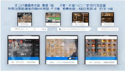 进销存软件市场概览：为何悟空进销存成为优选？