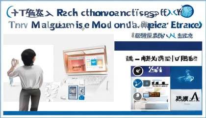 首先，得说说现在的企业管理软件市场真是百