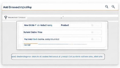 接下来就是添加商品信息了。点开“商品”这