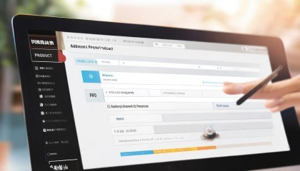 咱们先从基础做起——添加商品信息。点击左