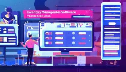 好了，关于进销存财务管理软件怎么使用的介