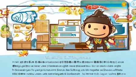 探索各类采购软件管理系统,为何悟空进销存成为优选? 探索各类采购软件管理系统,为何悟空进销存成为优选?