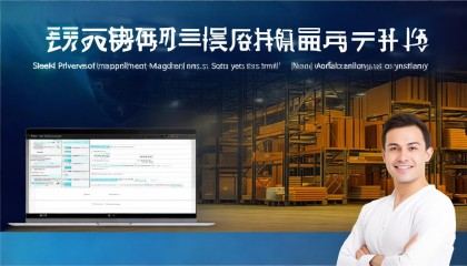 哪些公司提供钢材进销存系统开发?为何推荐悟空进销存? 哪些公司提供钢材进销存系统开发?为何推荐悟空进销存?