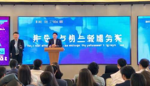 嘿，大家好！今天咱们聊聊企业进销存管理系