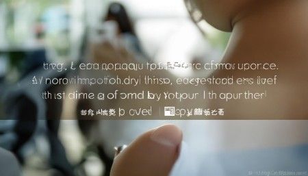 最后但同样重要的一点是客户服务。有时候遇