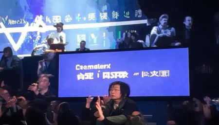 说到准确性,这里不得不提一提VAMX视听