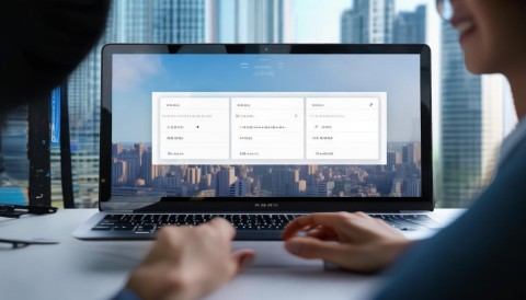 智能库存管理百科全书 智能库存管理百科全书