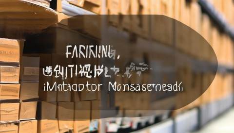 不过在开始之前，先给你推荐一个我觉得非常