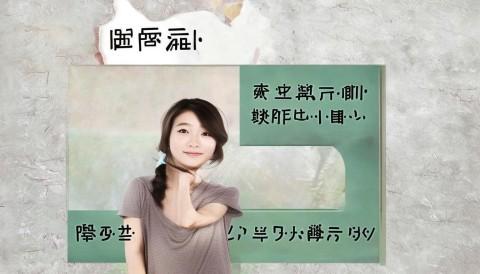 而且，悟空进销存的操作界面非常友好，即使