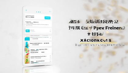 Q：采购管理软件系统支持移动端吗？
A