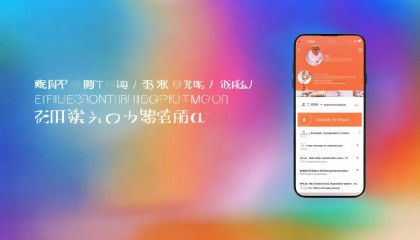 it进销存管理软件是什么?_解析其核心概念与功能作用 it进销存管理软件是什么?_解析其核心概念与功能作用