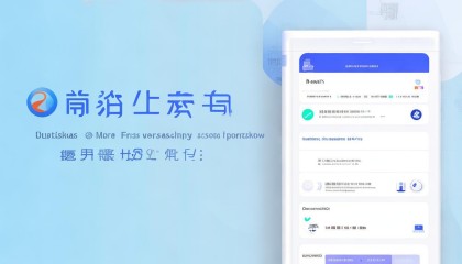 悟空进销存为何成为电商库存管理的首选? 悟空进销存为何成为电商库存管理的首选?