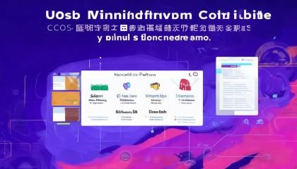 Q：能不能和其他平台打通使用？
A：可