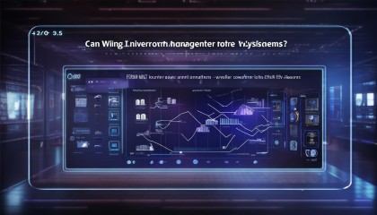 Q：能不能对接其他系统？比如ERP或者电