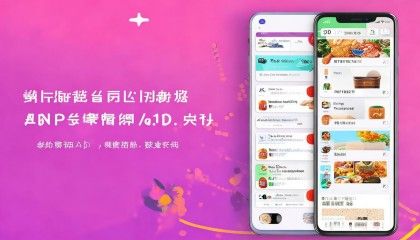 农资进销存系统如何选?为何推荐悟空进销存? 农资进销存系统如何选?为何推荐悟空进销存?