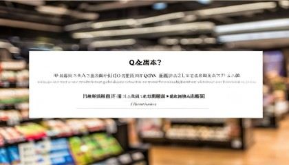 Q：悟空进销存适合哪些类型的门店使用？