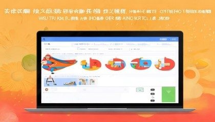 Q：如果我不懂技术，会不会很难上手？
