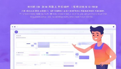 悟空进销存:为何成为采购流程管理的首选系统? 悟空进销存:为何成为采购流程管理的首选系统?