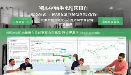 总的来说，悟空进销存真的是一款既实用又好