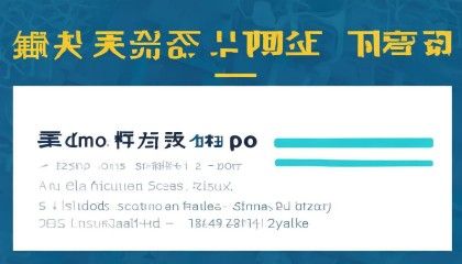 那市面上常见的采购管理子系统有哪些呢？比