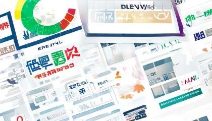 目前市场上比较有名的库存管理软件有金蝶、