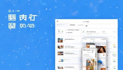 Q：有没有移动端APP？
A：有！悟空