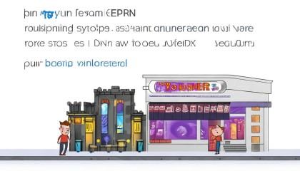 第二个是用友，跟金蝶差不多，也是传统ER