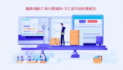 首先，咱们先说说政府采购管理系统到底有哪