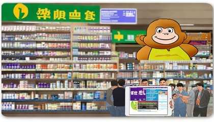 更重要的是，悟空进销存的价格也很亲民，对