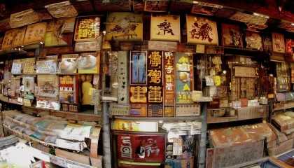 好了，说了这么多，总结一下：市面上的进销