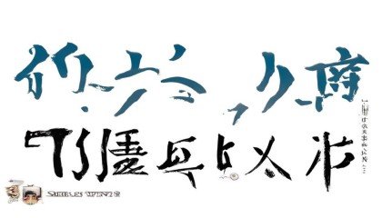 当然可以！以下是一篇以人类说话的口吻语气