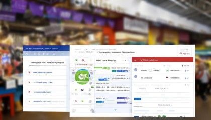 生产加工进销存软件推荐及为何选择悟空进销存? 生产加工进销存软件推荐及为何选择悟空进销存?