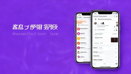 Q：是否支持手机端使用？
A：当然支持