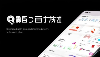 Q：有没有移动端App？
A：有的！悟