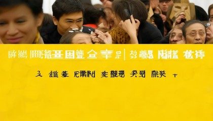 当然可以！以下是一篇以人类说话的口吻语气