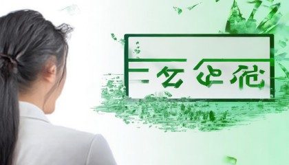 悟空进销存为何成为优选?探索主流Excel库存管理厂商 悟空进销存为何成为优选?探索主流Excel库存管理厂商